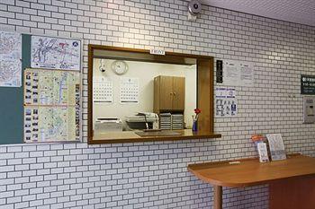 Mystays Ueno Iriyaguchi Hotel Präfektur Tokio